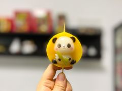 -元氏钵仔糕(北京路店)