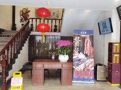 -奎元馆.百年奎元.非遗传承(西湖边的解放路店)