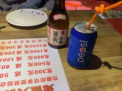 -老城区炭火蛙锅(永业购物中心店)