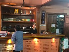 -东三里屯豌杂面