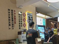 -衡厨(中南店)