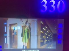 -温莎KTV(国贸店)
