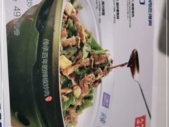 -兰湘子·湘菜小炒(崂山丽达店)