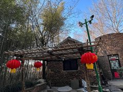 -竹泉村旅游度假区