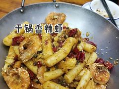 -鲍氏金勺子(恒大店)