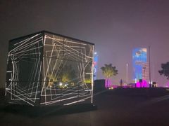 -东港音乐喷泉广场