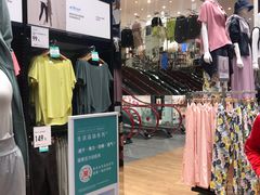 -优衣库(深圳万象天地旗舰店)