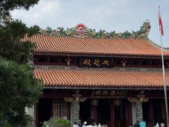 -许驸马府