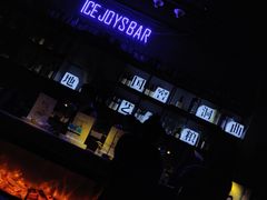 -柒Lounge(三里屯店)