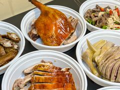 -达记卤菜店(红庙店)