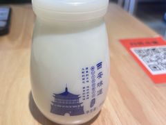 -安多素食(广仁寺路店)