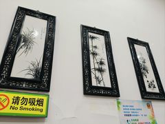 -小胖包子王(庆亚大厦店)