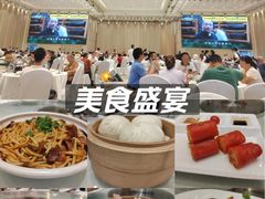 -金塘胜宴(石湾店)