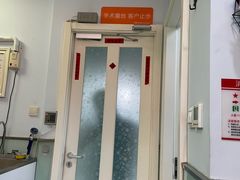-纳吉亚猫专科动物医院博雅分院