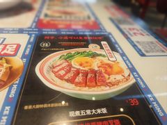 -克茗冰室(仁恒梦中心店)