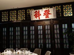 -福照楼汽锅鸡·云南菜(护国路店)