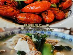 -聚贤莊