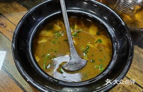 Cold Mushroom and Pork Belly Soup