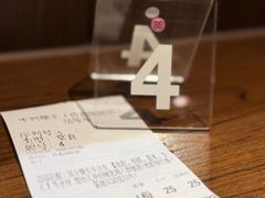 -彬媽糖水(侨鑫国际店)