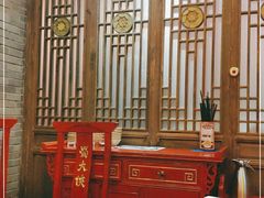 -蜀大侠火锅(森兰花园城店)