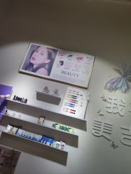 -美吉拉美容