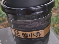 -蓉小乔·RONG COFFEE(春熙路店)