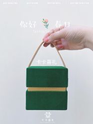 -卡卡喜糖伴手礼·商务礼宝宝礼·婚礼用品