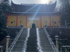 -九华山风景区