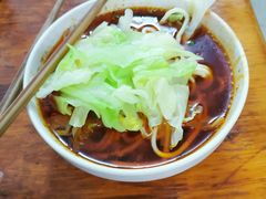 -十八梯眼镜面(五红路店)