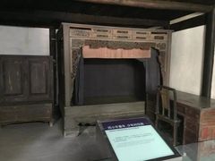 -邓小平故里