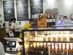 菜单-HELLO 27 意面·沙拉·帕尼尼