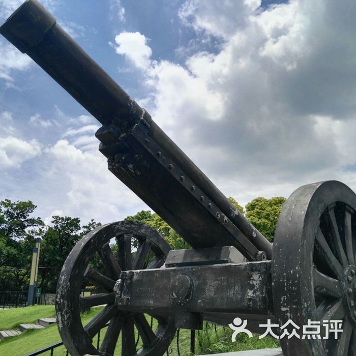 上海吳淞炮臺灣國家溼地公園