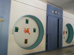 -雅逸居海鲜小厨