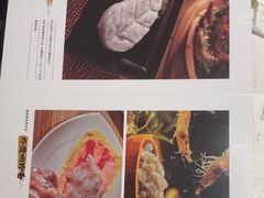 -海底捞火锅(长宁路龙之梦店)