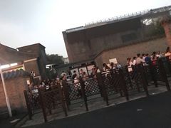 -南锣鼓巷-停车场