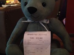 -漫咖啡MAANCOFFEE(人大店)