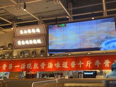 -川堂风·跷脚牛肉·乐山爆炒(宝山日月光店)