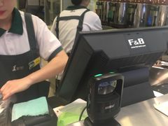 -1点点(南塘金茂府店)