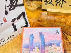 -茶仓茶叶茶馆(曾厝垵店)