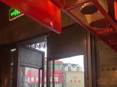 -辣得叫湘菜(观海卫店)