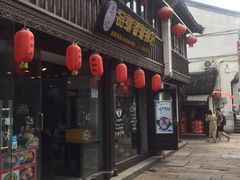 -衣裳街历史文化街区