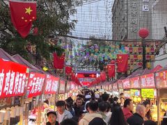 -正宁路小吃夜市