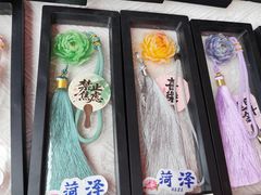 -曹州牡丹园