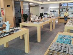 -Eziwish眼镜·蔡司授权店