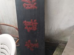 -雨花胜境