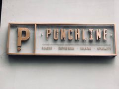 门面-Punchline Coffee&Roaster(同济大学店)