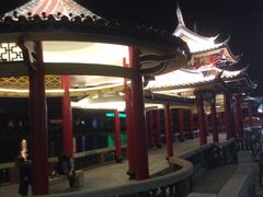 -龙舟池