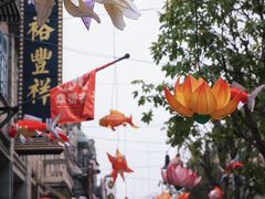 -赤坎·广东华侨国际旅游度假区