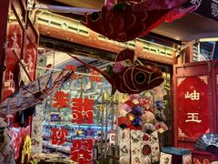 -古文化街旅游区