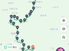 -峨眉山风景名胜区